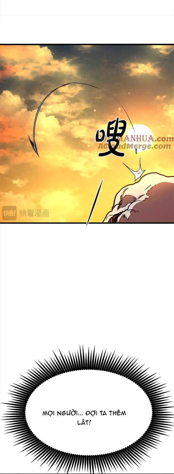 Đại Tướng Quân - Chương 112