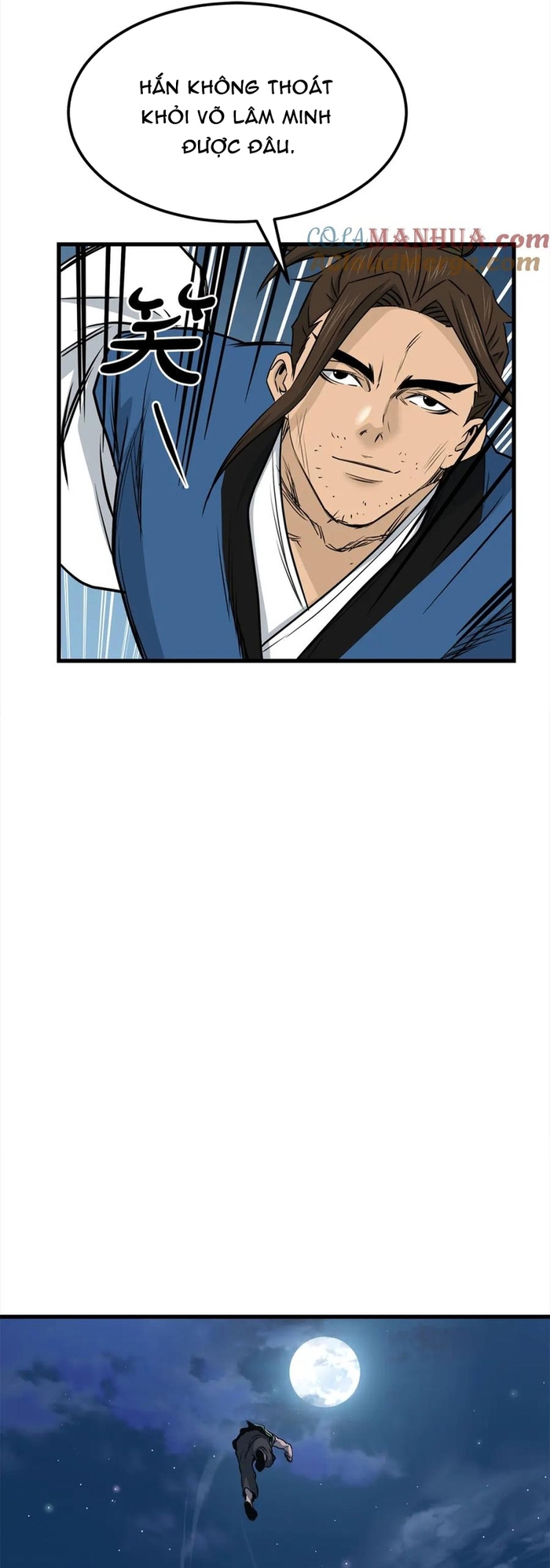 Đại Tướng Quân - Chương 112