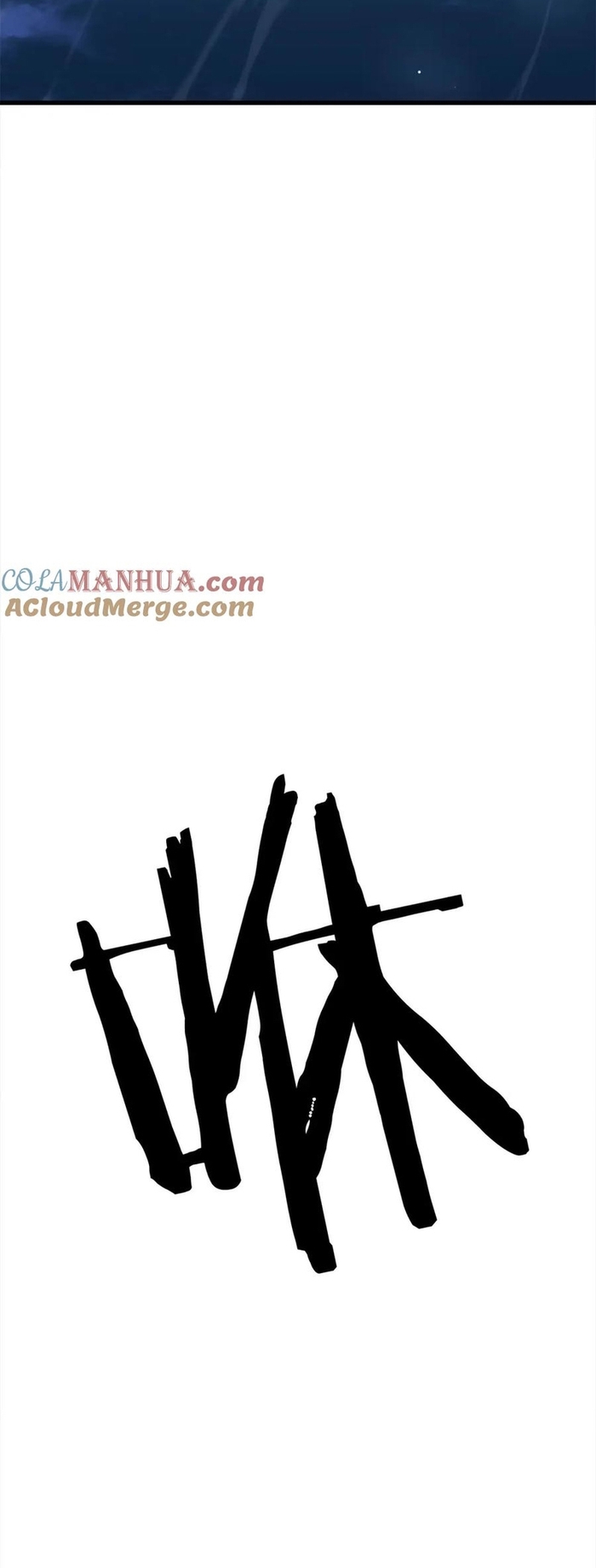 Đại Tướng Quân - Chương 112