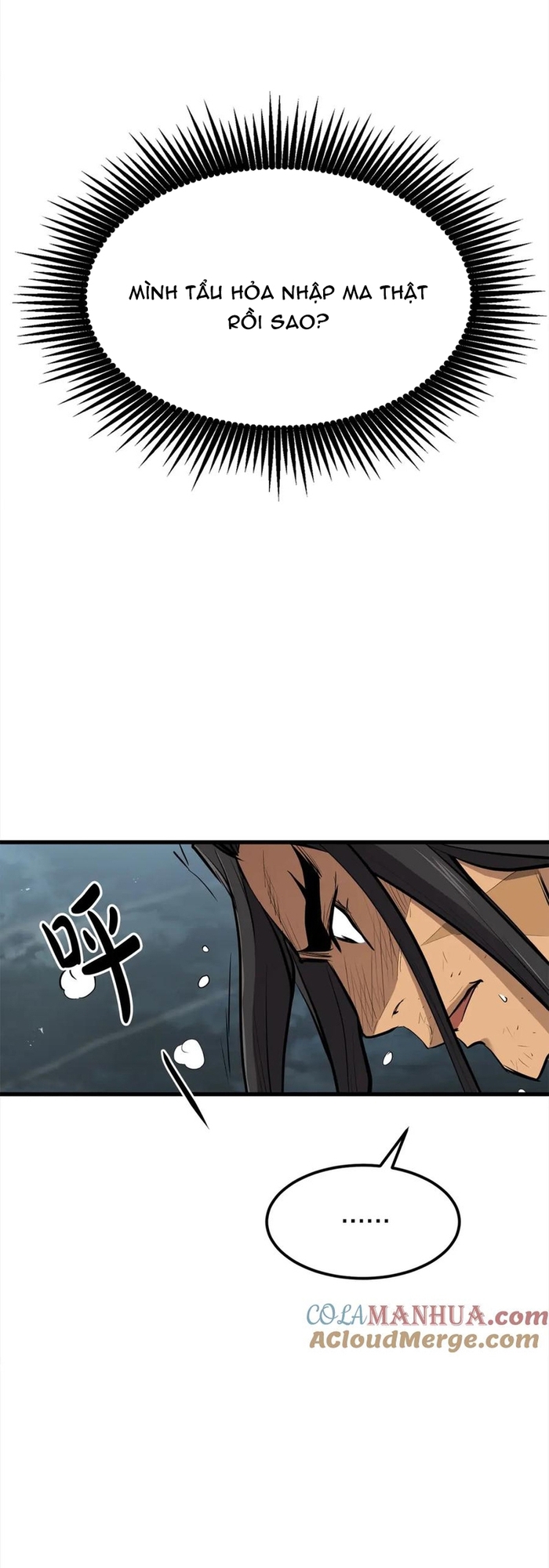 Đại Tướng Quân - Chương 112