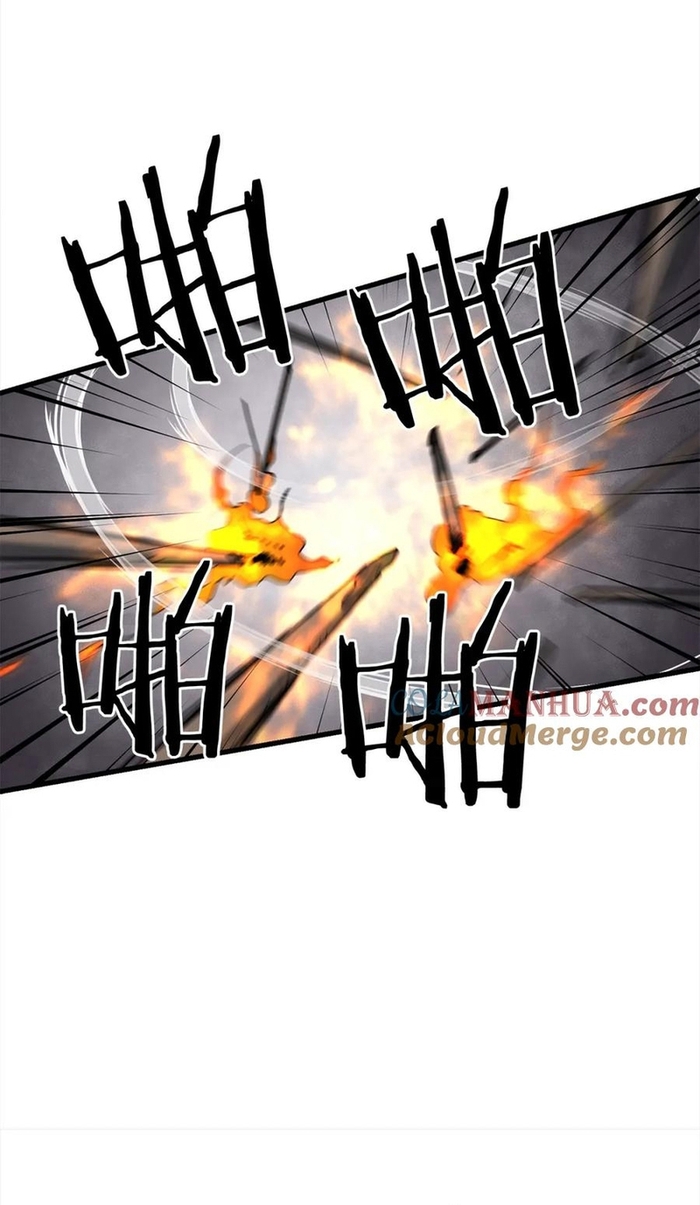 Đại Tướng Quân - Chương 112