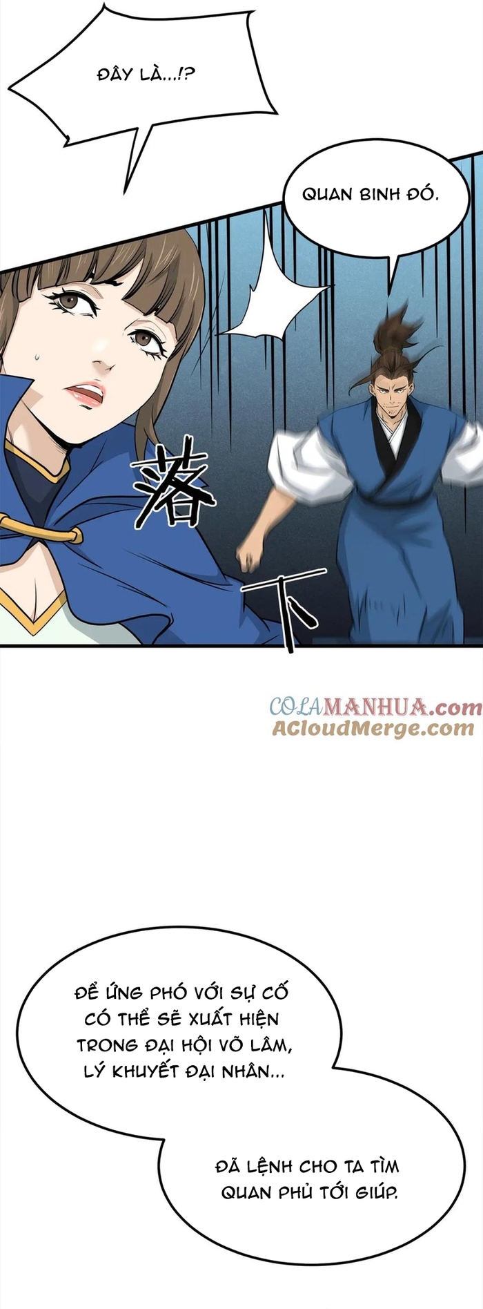 Đại Tướng Quân - Chương 112