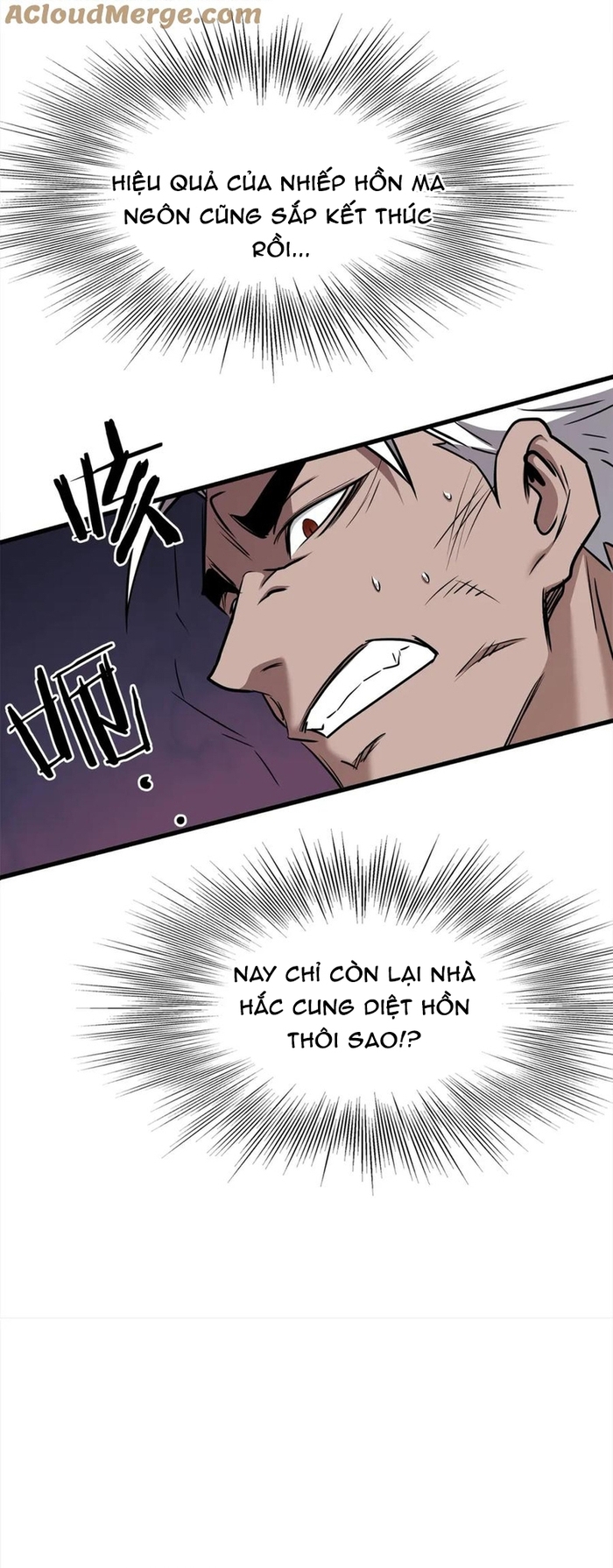 Đại Tướng Quân - Chương 112