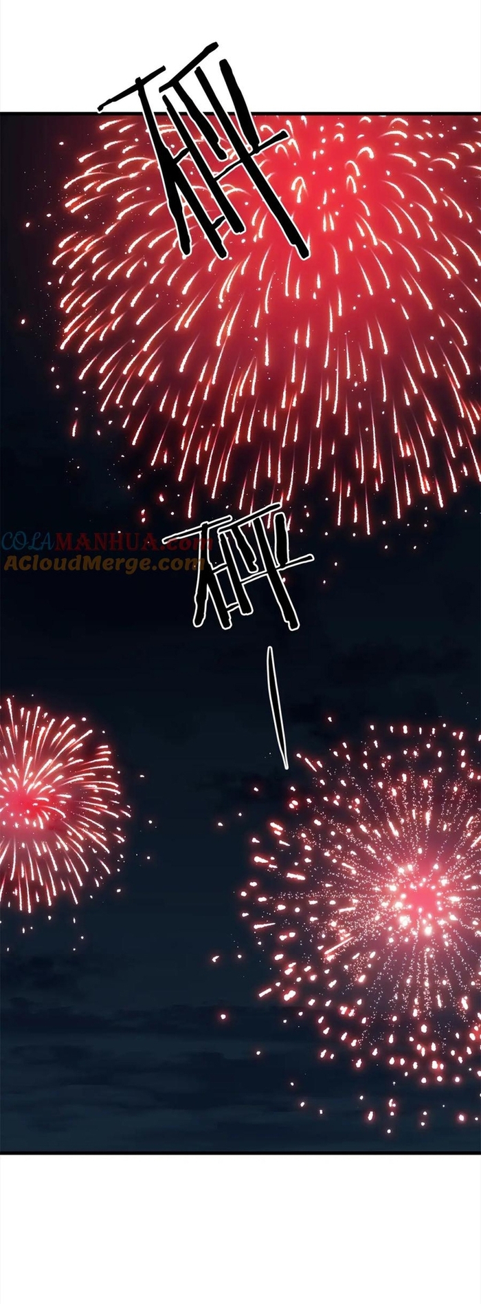 Đại Tướng Quân - Chương 112