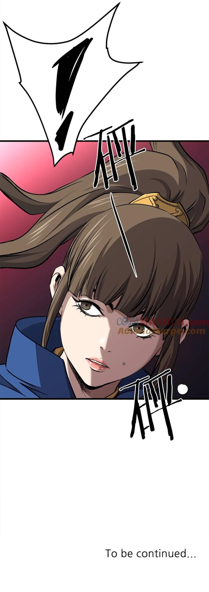 Đại Tướng Quân - Chương 112