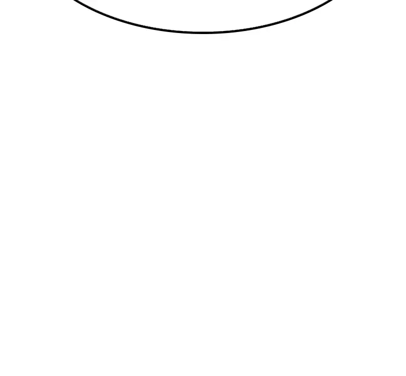 Gậy Gỗ Cấp 99+ - Chương 188