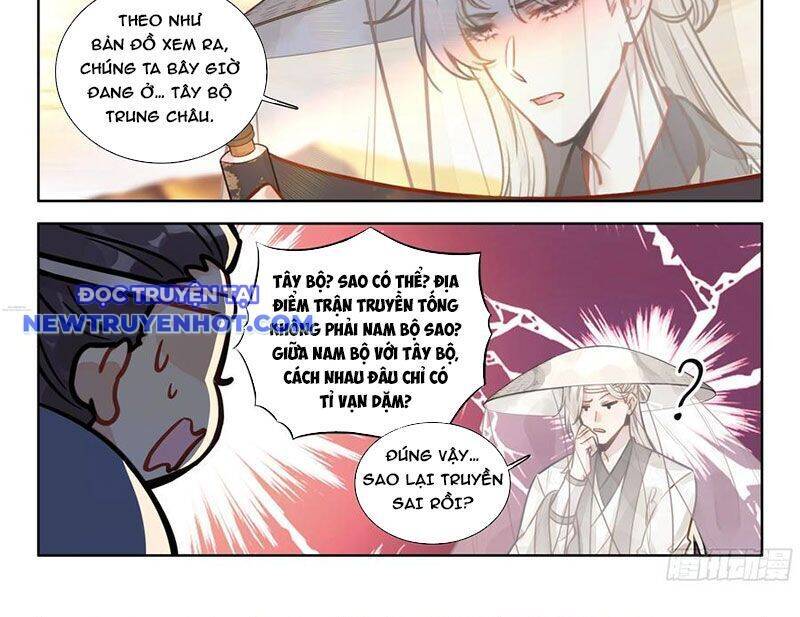 Đại Sư Huynh Không Có Gì Nổi Bật - Chương 96