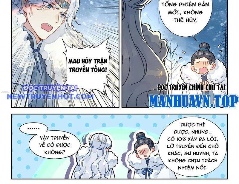 Đại Sư Huynh Không Có Gì Nổi Bật - Chương 96