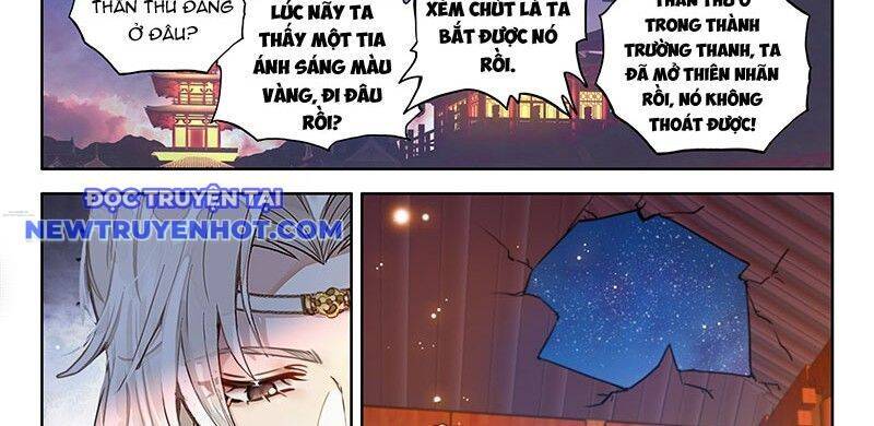 Đại Sư Huynh Không Có Gì Nổi Bật - Chương 97