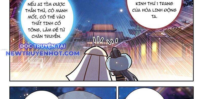 Đại Sư Huynh Không Có Gì Nổi Bật - Chương 97