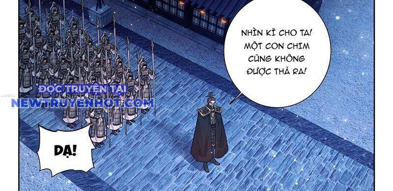 Đại Sư Huynh Không Có Gì Nổi Bật - Chương 97