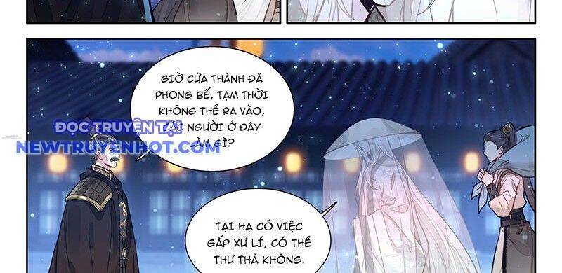 Đại Sư Huynh Không Có Gì Nổi Bật - Chương 97