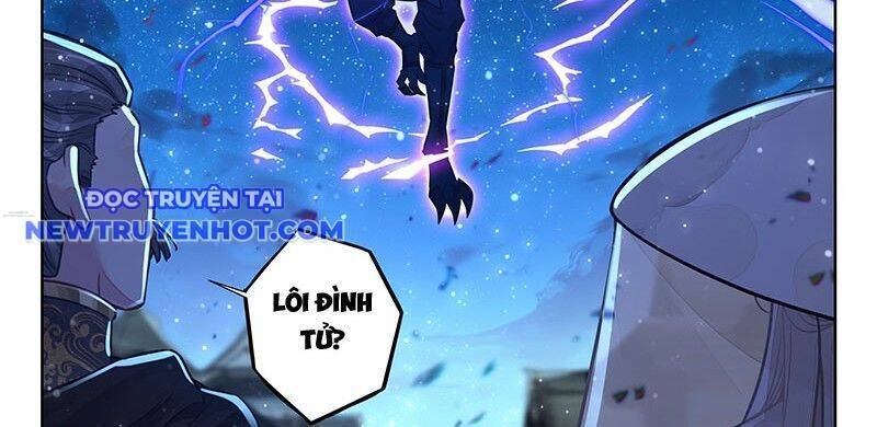Đại Sư Huynh Không Có Gì Nổi Bật - Chương 97