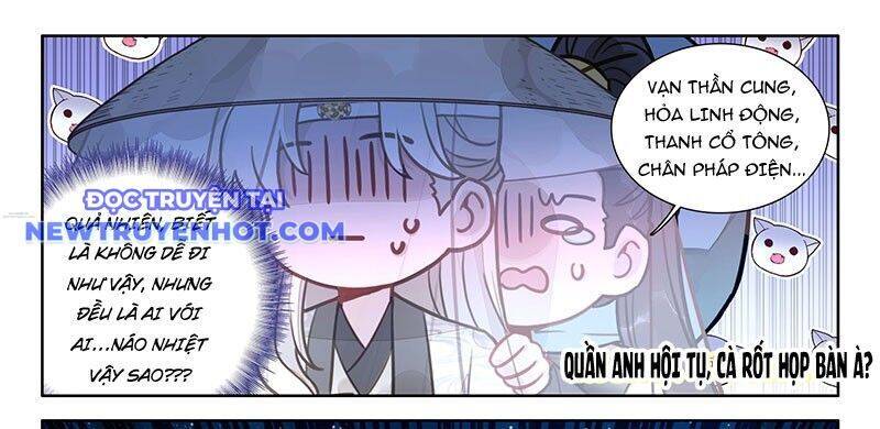 Đại Sư Huynh Không Có Gì Nổi Bật - Chương 97