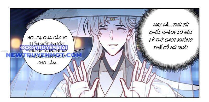 Đại Sư Huynh Không Có Gì Nổi Bật - Chương 97