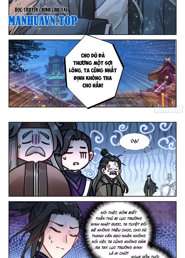 Đại Sư Huynh Không Có Gì Nổi Bật - Chương 99