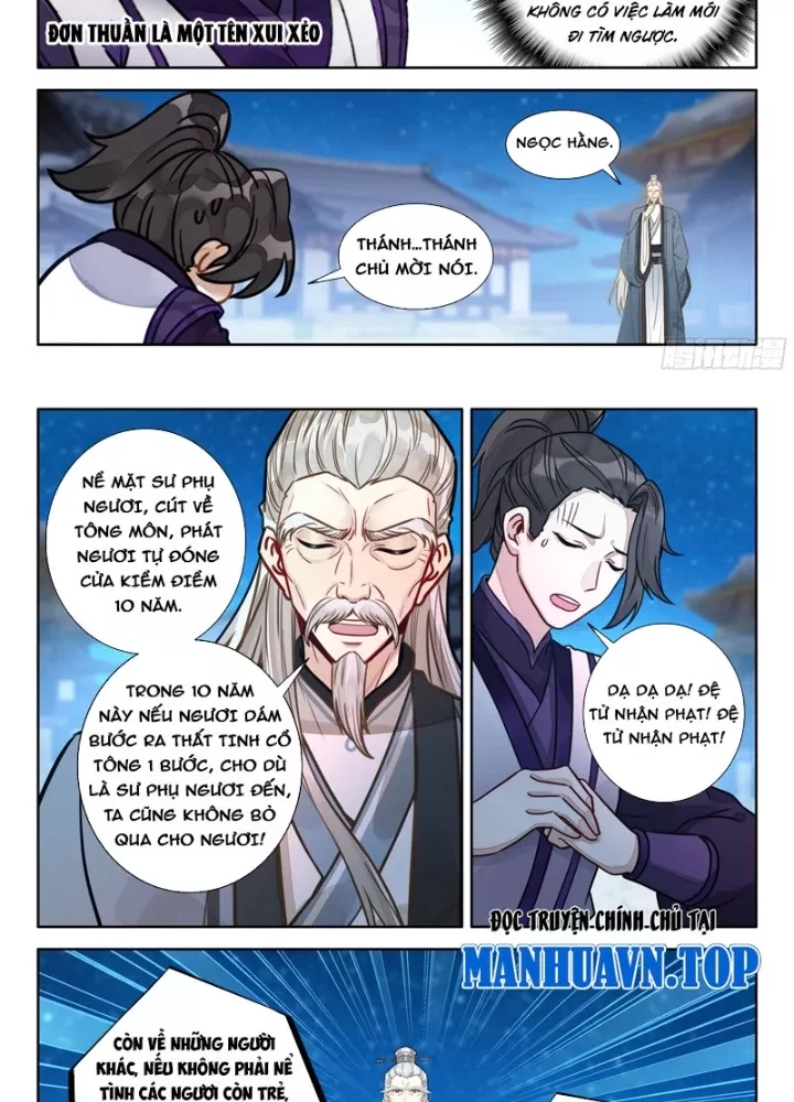 Đại Sư Huynh Không Có Gì Nổi Bật - Chương 99