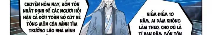 Đại Sư Huynh Không Có Gì Nổi Bật - Chương 99