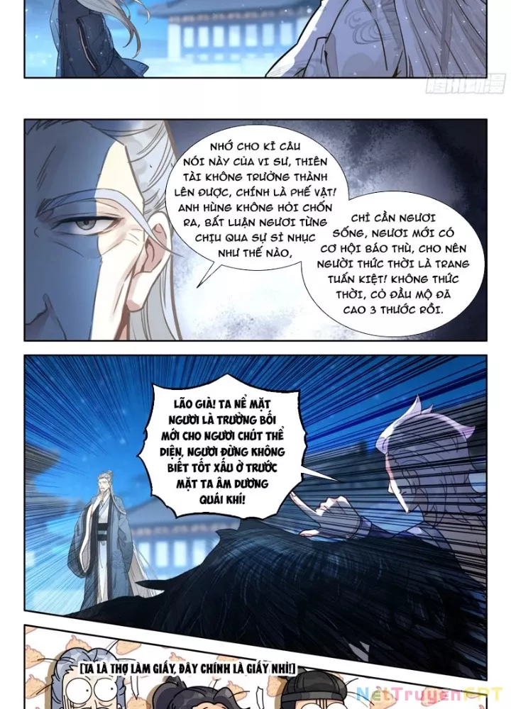 Đại Sư Huynh Không Có Gì Nổi Bật - Chương 99