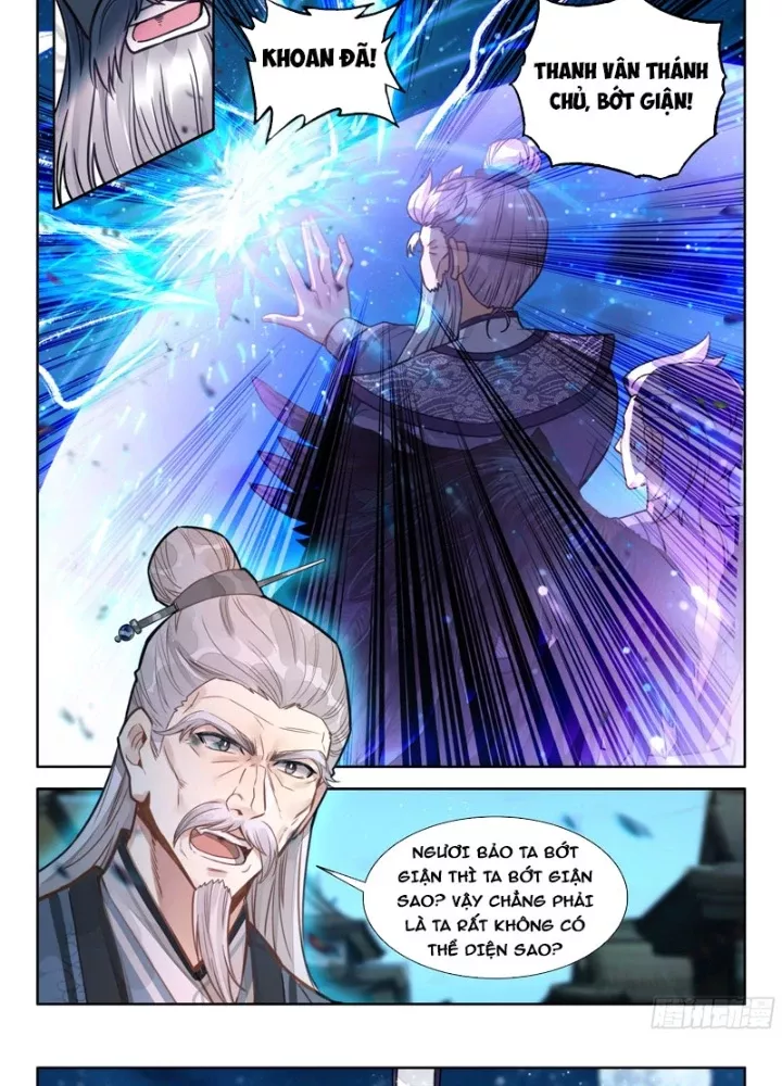 Đại Sư Huynh Không Có Gì Nổi Bật - Chương 99