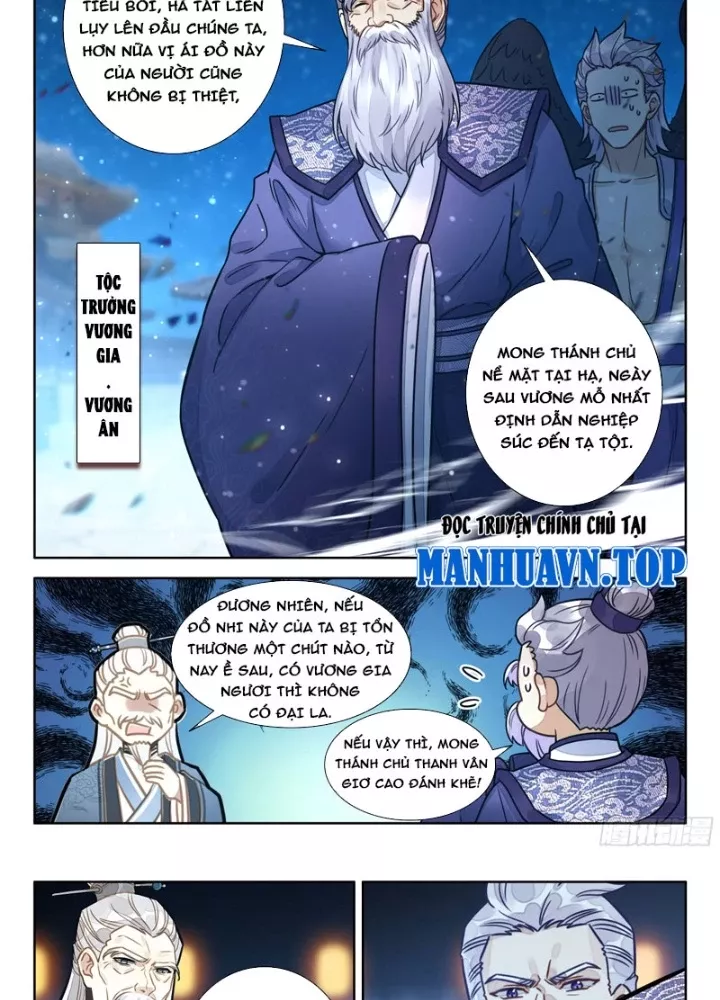 Đại Sư Huynh Không Có Gì Nổi Bật - Chương 99