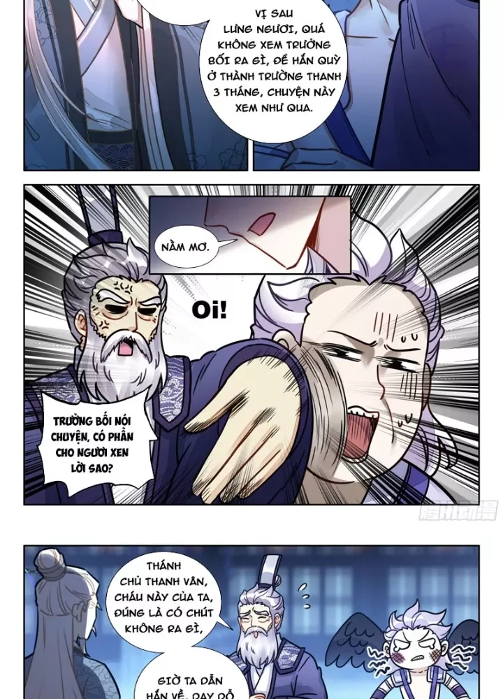 Đại Sư Huynh Không Có Gì Nổi Bật - Chương 99