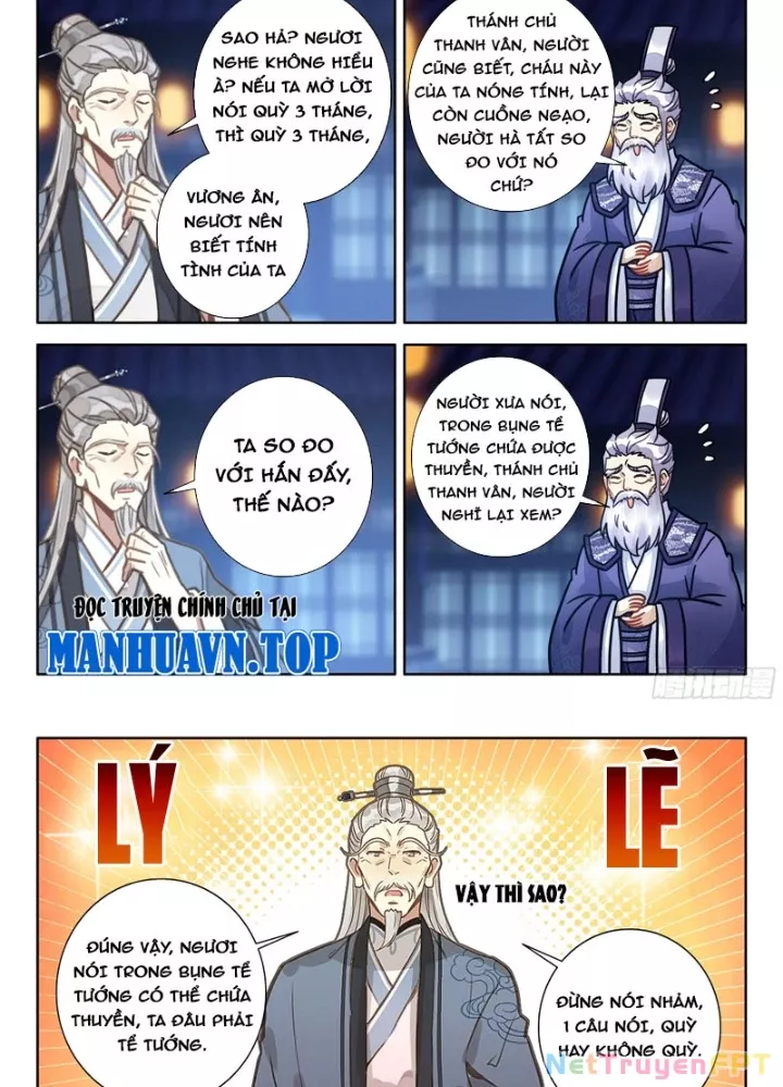 Đại Sư Huynh Không Có Gì Nổi Bật - Chương 99