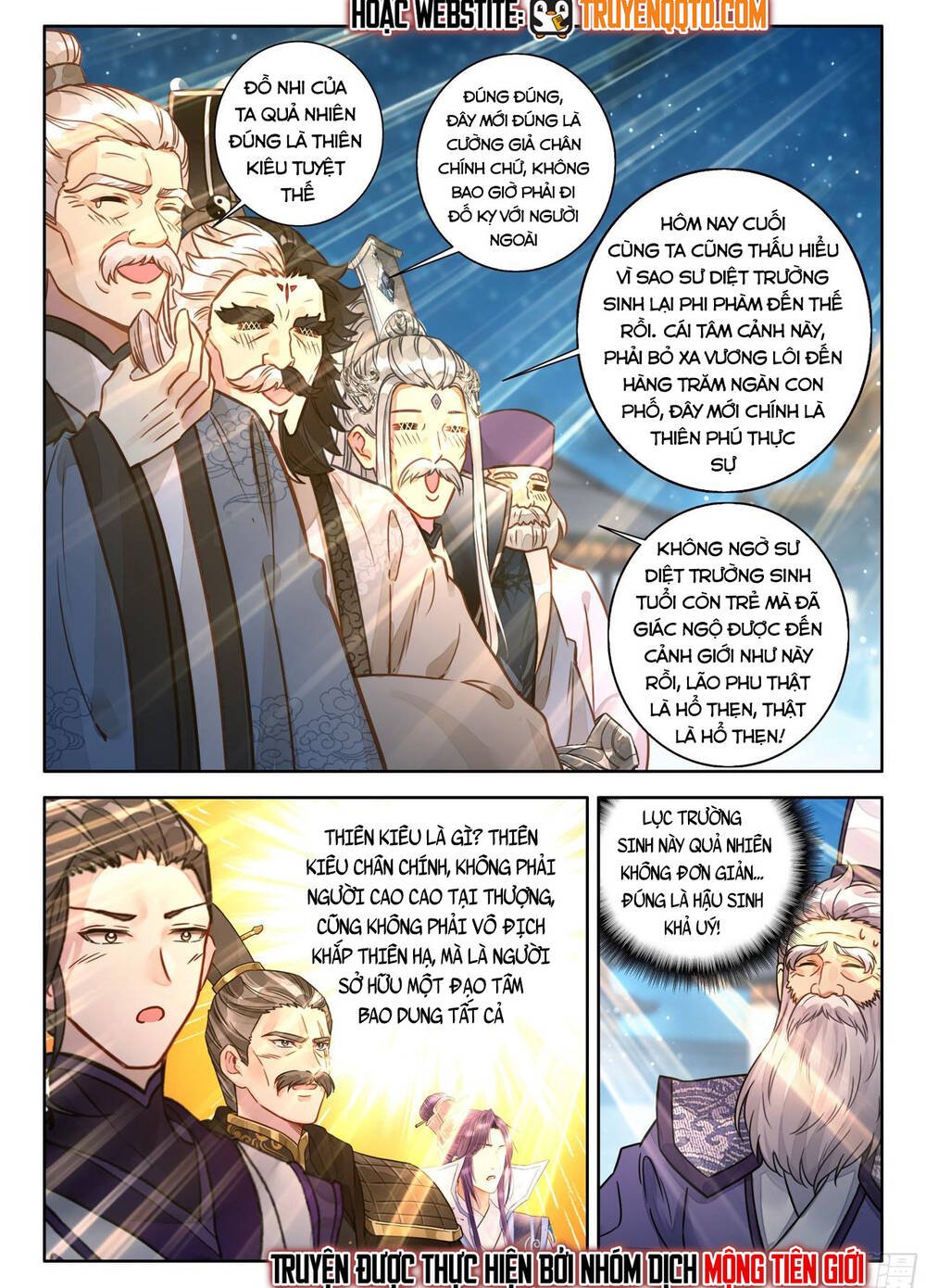 Đại Sư Huynh Không Có Gì Nổi Bật - Chương 100