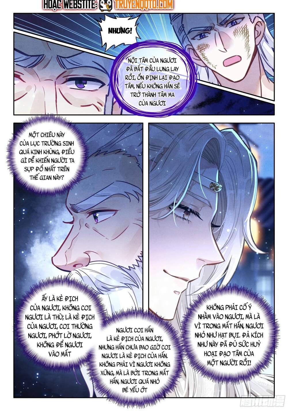 Đại Sư Huynh Không Có Gì Nổi Bật - Chương 100