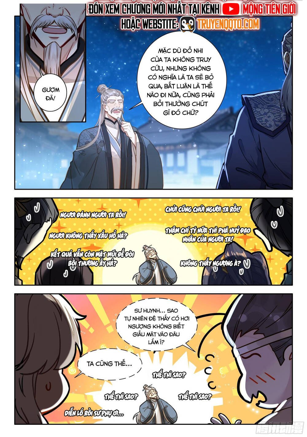 Đại Sư Huynh Không Có Gì Nổi Bật - Chương 100