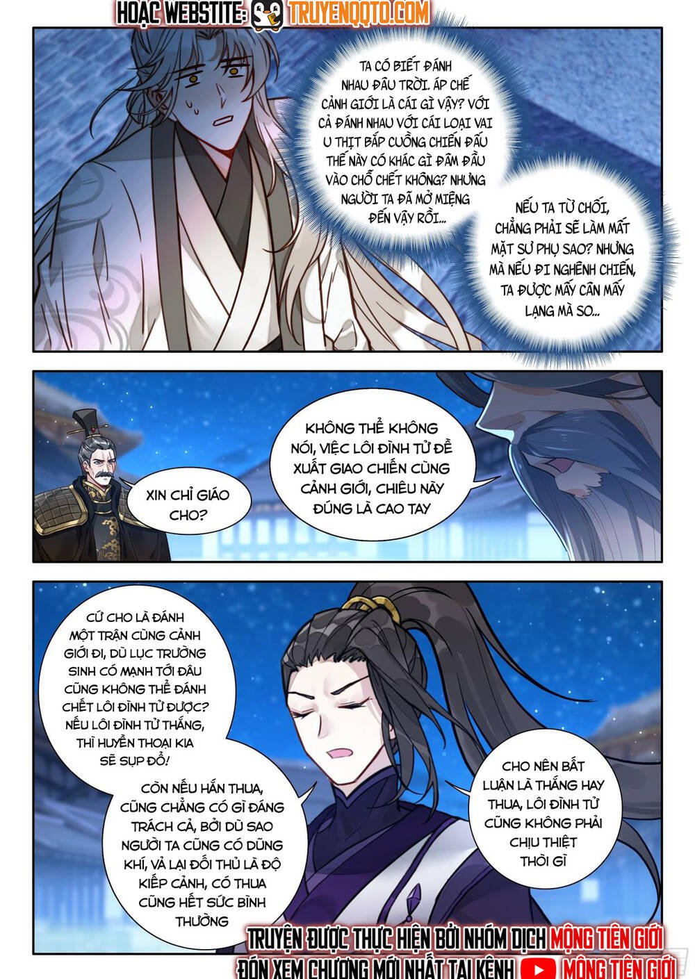 Đại Sư Huynh Không Có Gì Nổi Bật - Chương 100