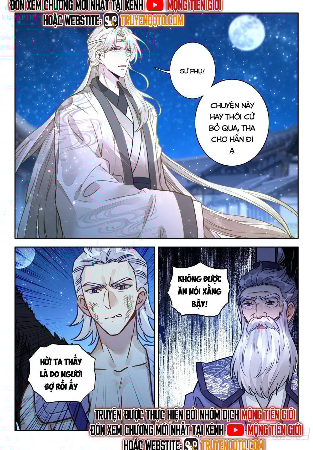 Đại Sư Huynh Không Có Gì Nổi Bật - Chương 100