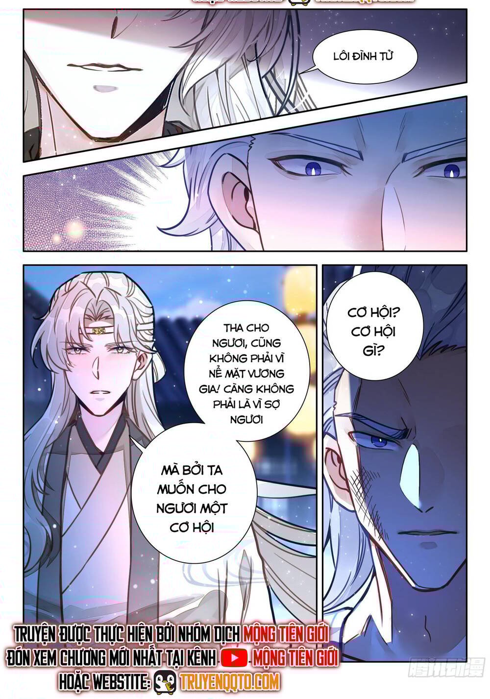 Đại Sư Huynh Không Có Gì Nổi Bật - Chương 100