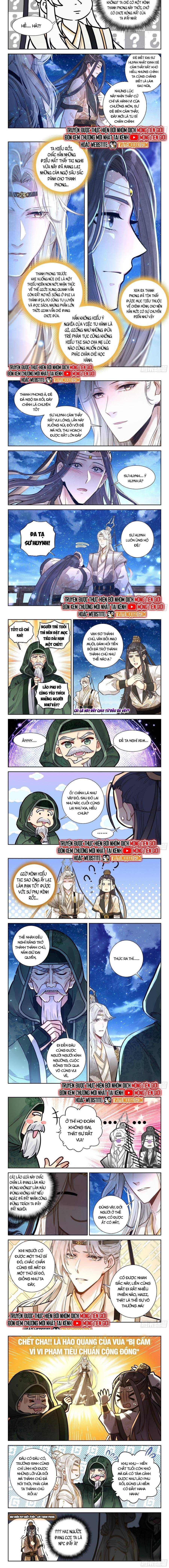 Đại Sư Huynh Không Có Gì Nổi Bật - Chương 101