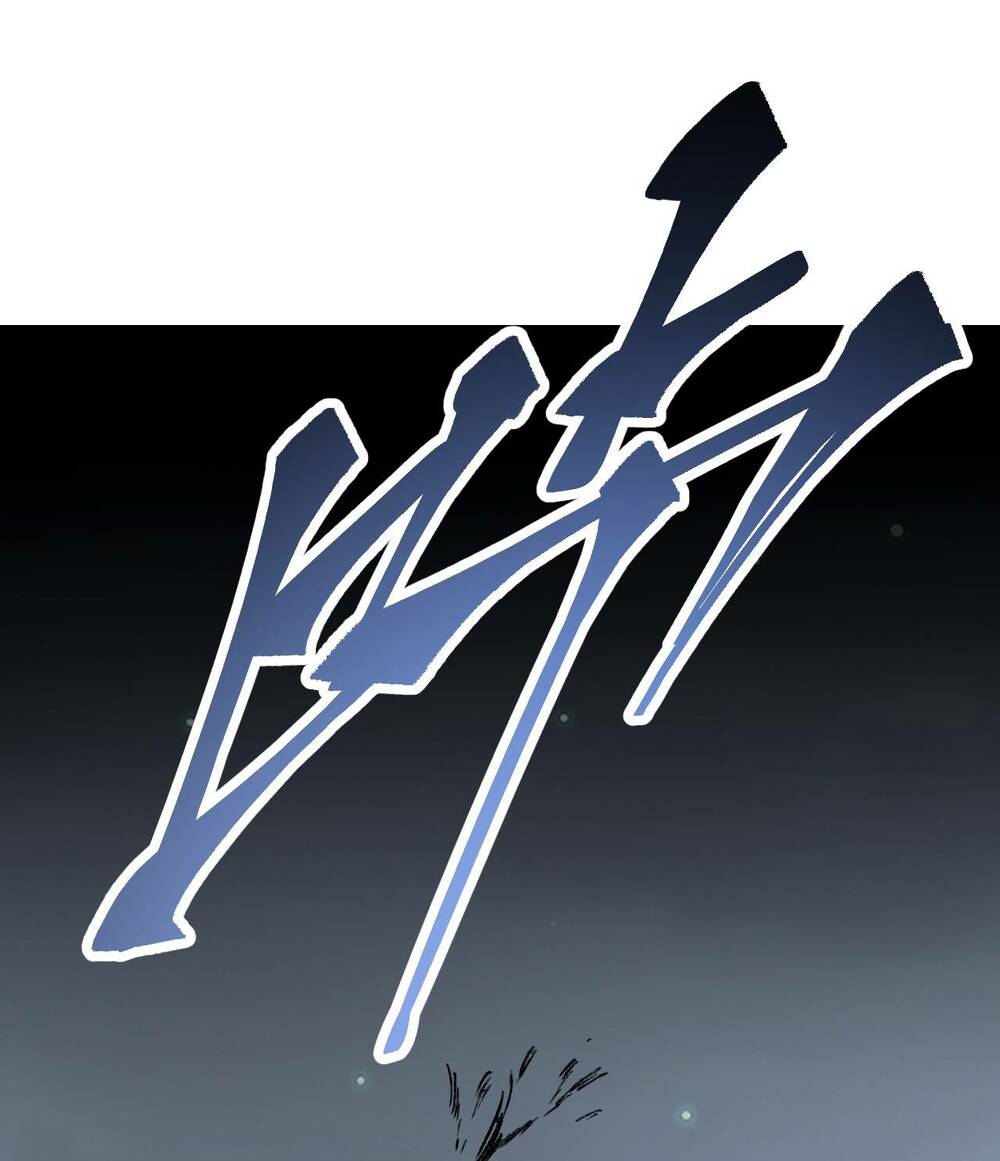 Địa Sát 72 Phép Thần Thông - Chương 60