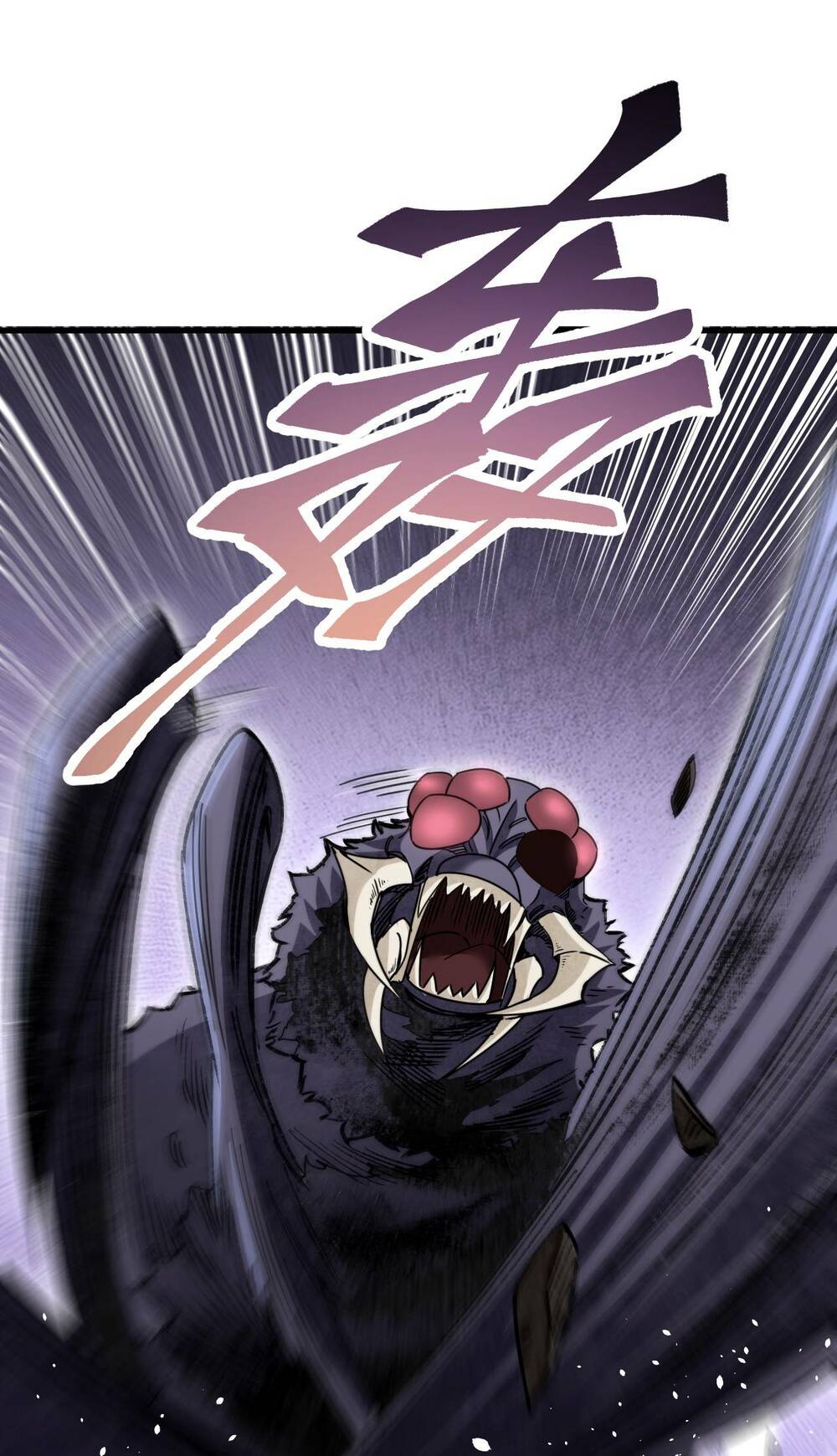 Địa Sát 72 Phép Thần Thông - Chương 60