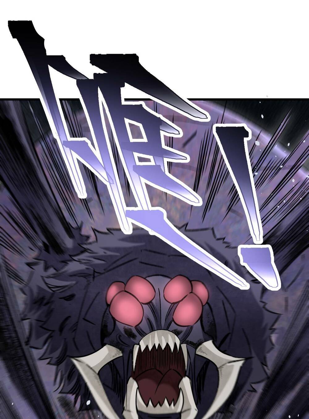 Địa Sát 72 Phép Thần Thông - Chương 60