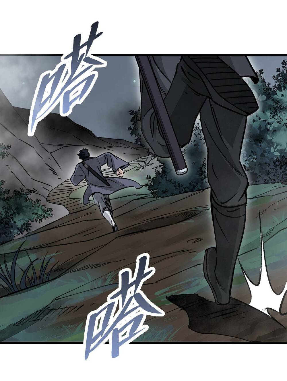 Địa Sát 72 Phép Thần Thông - Chương 61