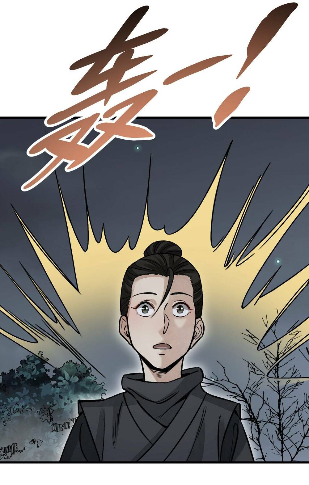 Địa Sát 72 Phép Thần Thông - Chương 61