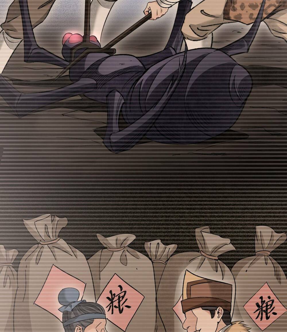 Địa Sát 72 Phép Thần Thông - Chương 64