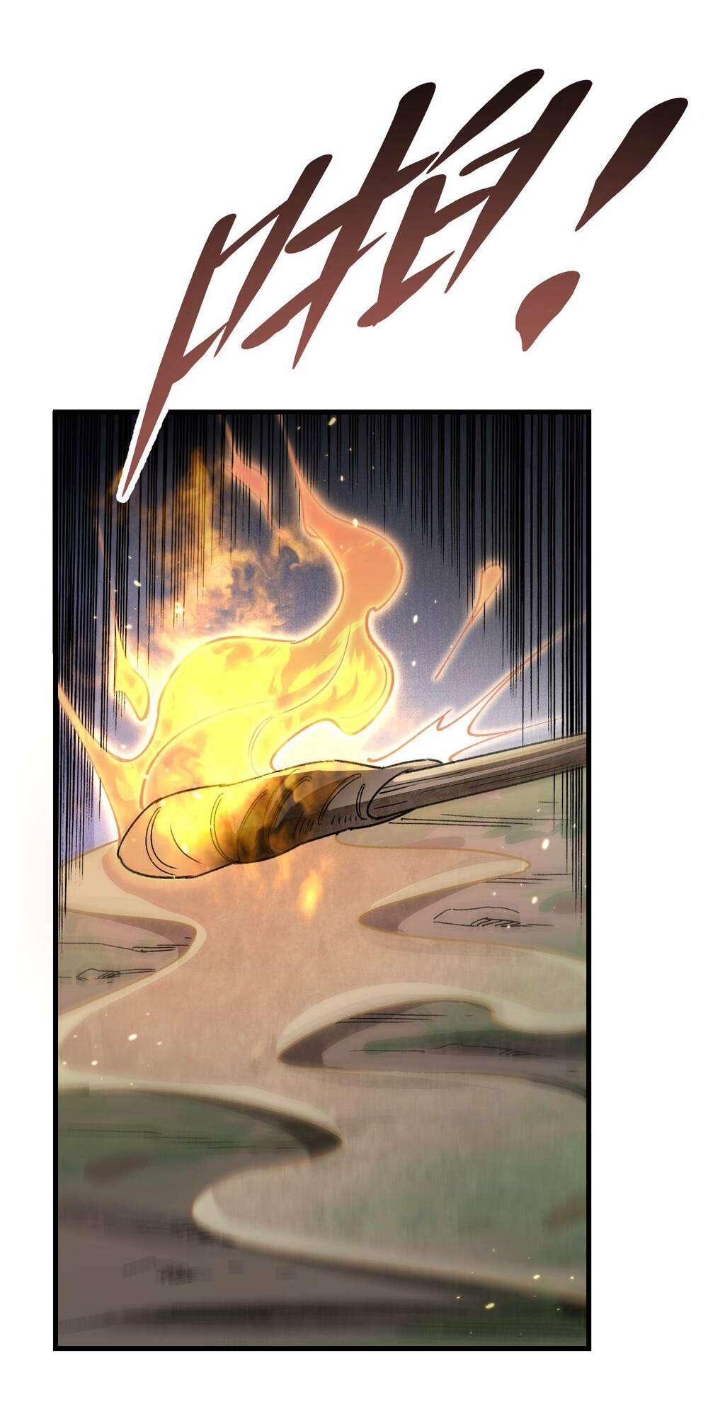 Địa Sát 72 Phép Thần Thông - Chương 67