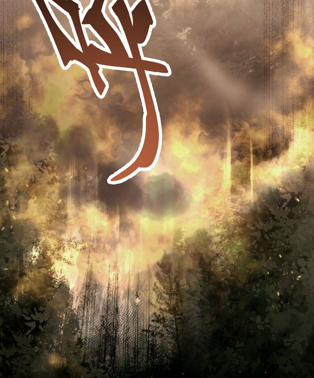 Địa Sát 72 Phép Thần Thông - Chương 67