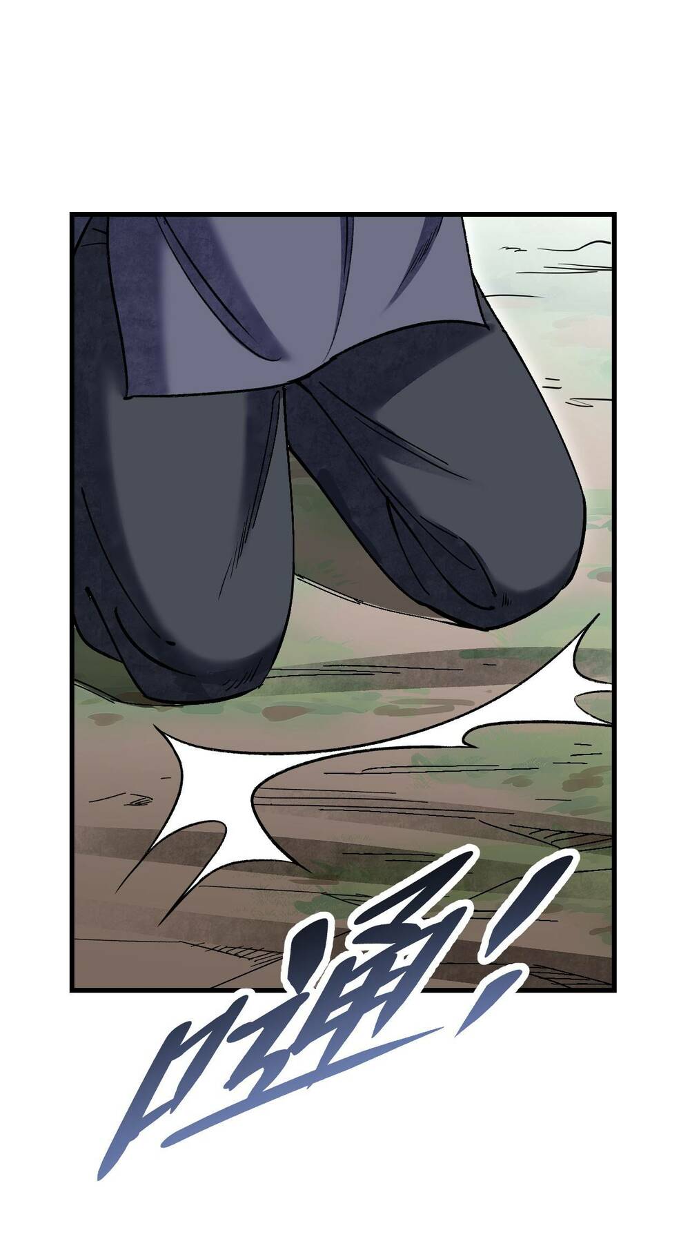 Địa Sát 72 Phép Thần Thông - Chương 68