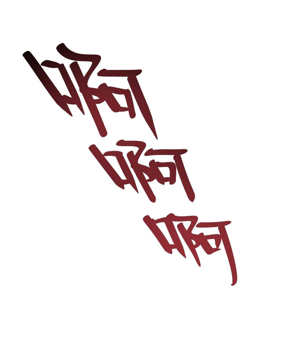 Địa Sát 72 Phép Thần Thông - Chương 68