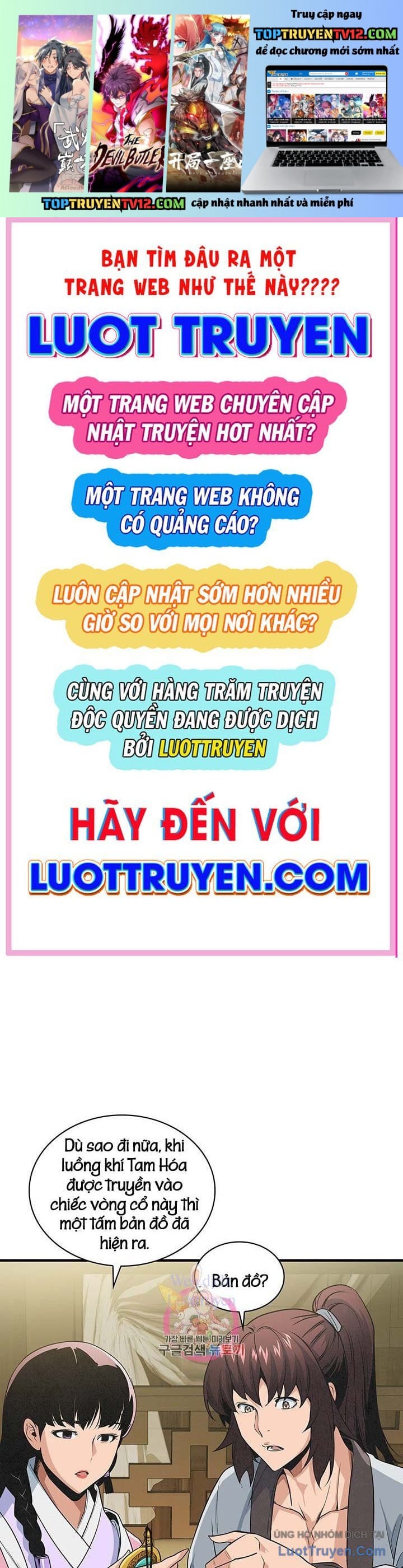Mục Hạ Vô Nhân - Chương 27