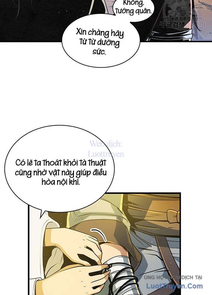 Mục Hạ Vô Nhân - Chương 27