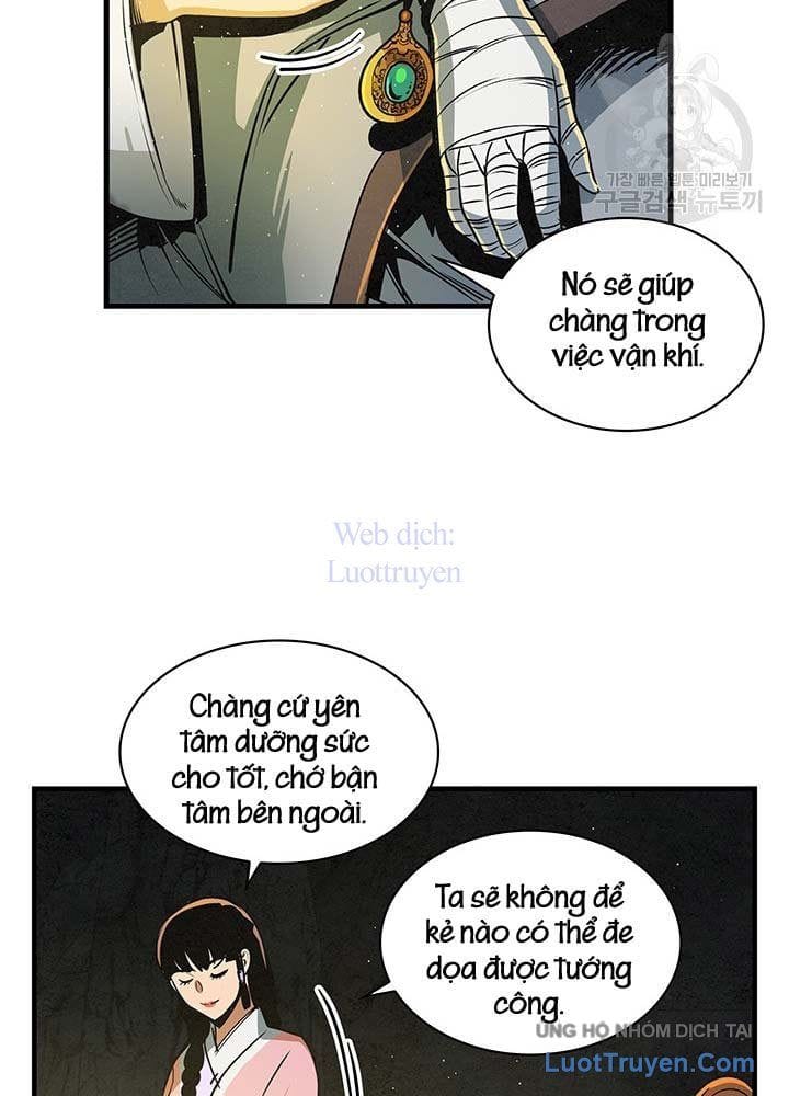 Mục Hạ Vô Nhân - Chương 27