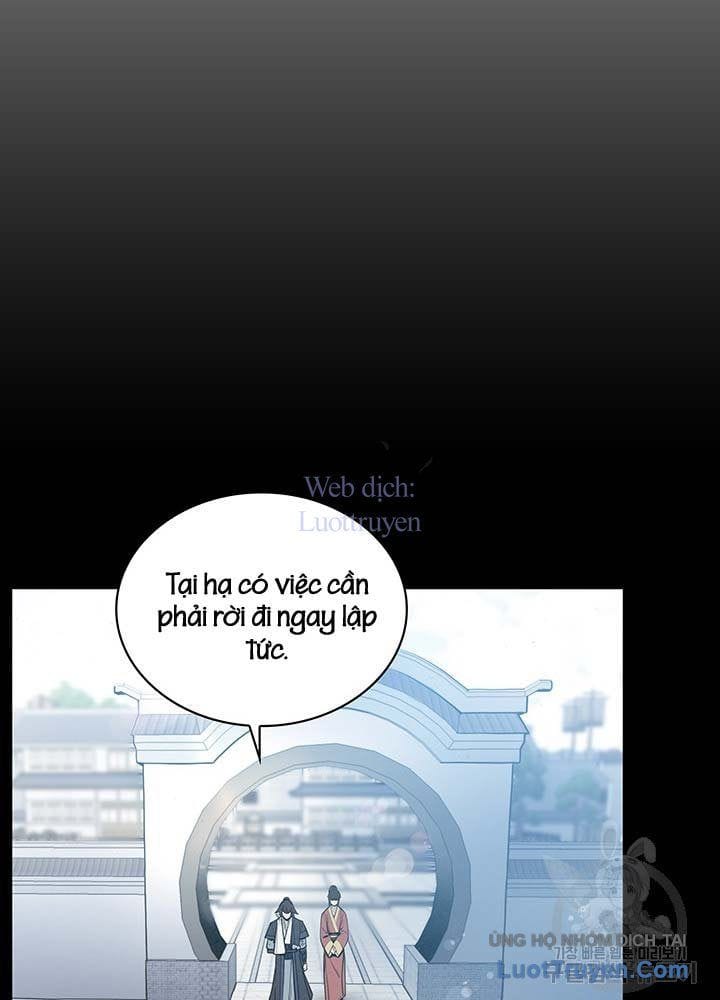 Mục Hạ Vô Nhân - Chương 27