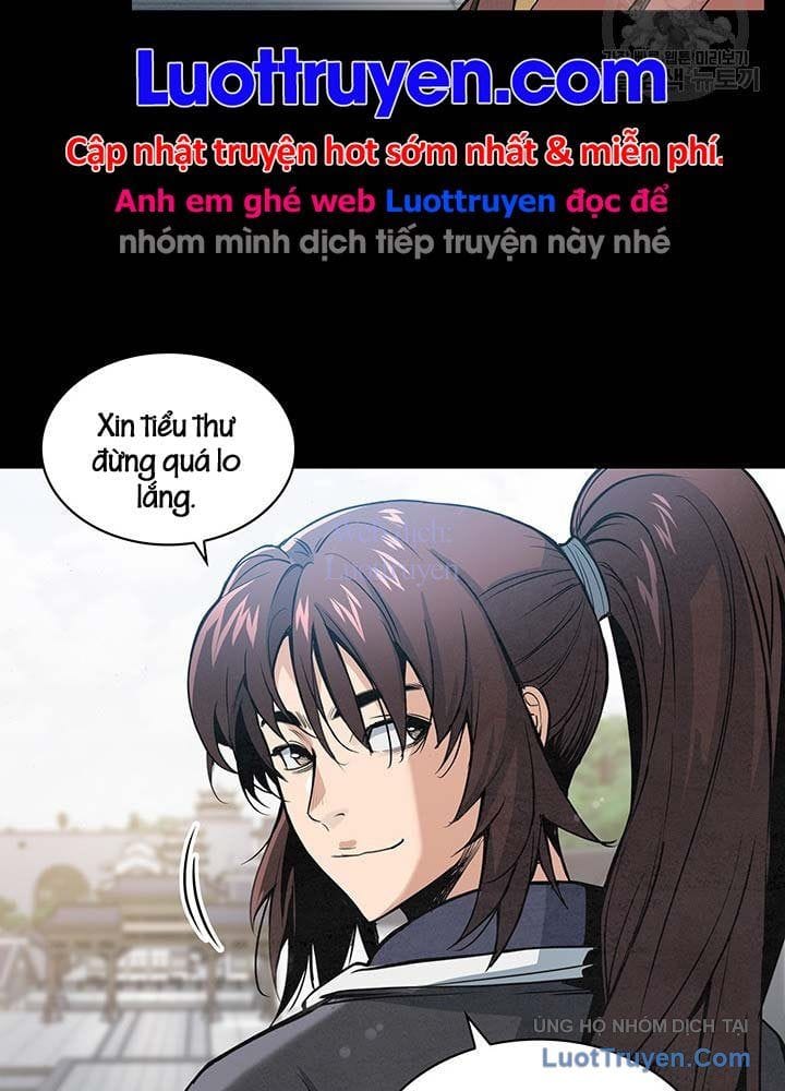 Mục Hạ Vô Nhân - Chương 27