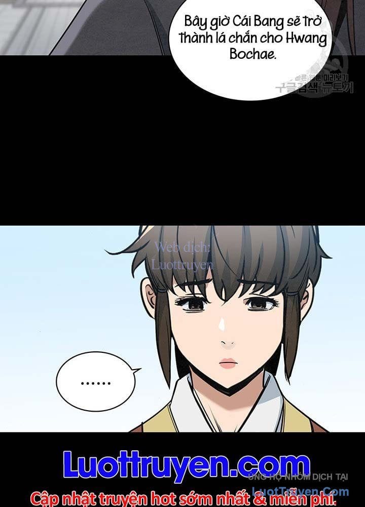 Mục Hạ Vô Nhân - Chương 27